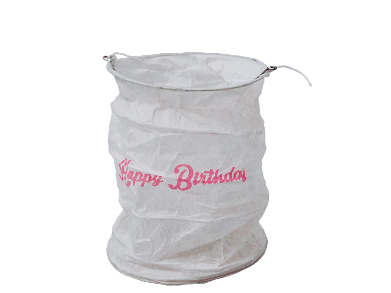 Papierlampion Papierlaterne Happy Birthday (M)