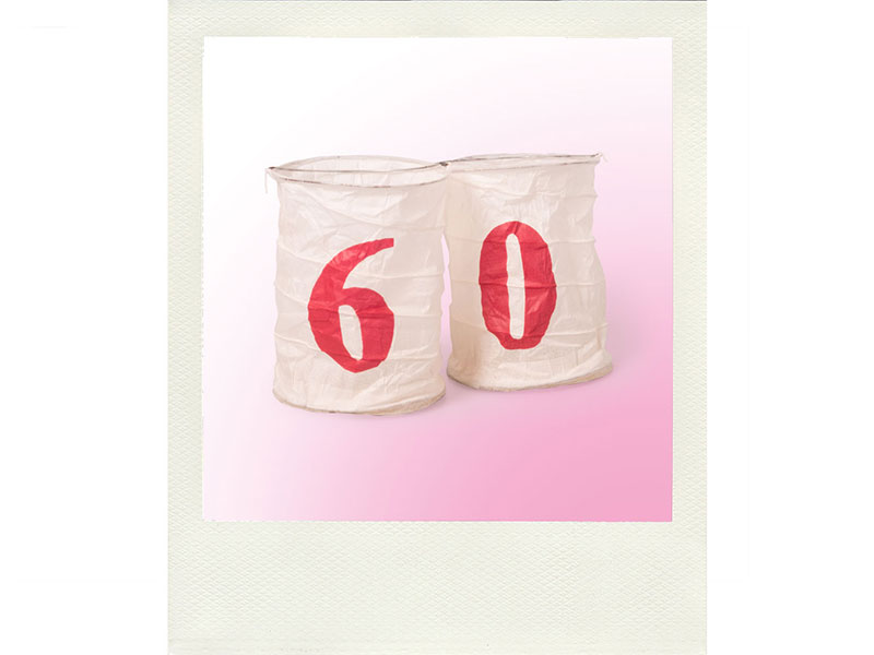 1717_2 Detailansicht